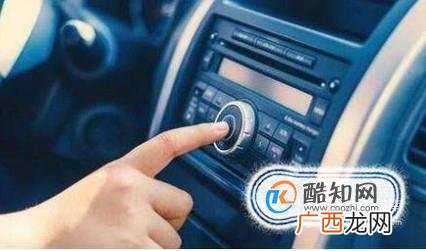 挡风玻璃起雾,应该怎么办?