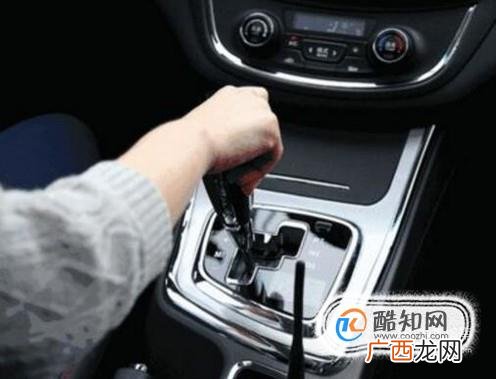 驾驶自动挡车辆需注意的一些事项