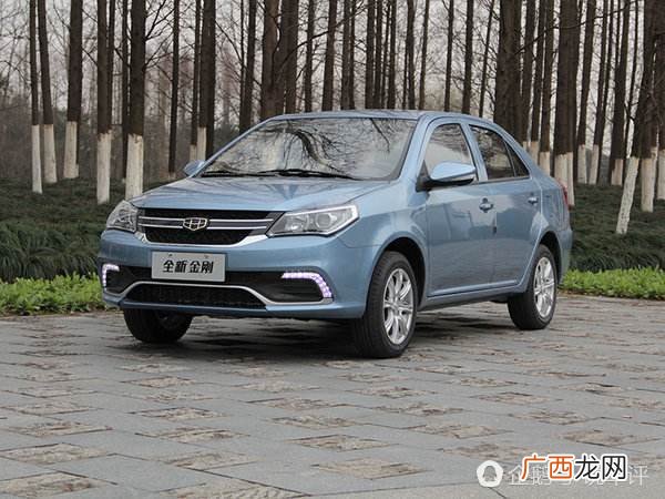 五万以下的车什么车好，总共下来不超五万？
