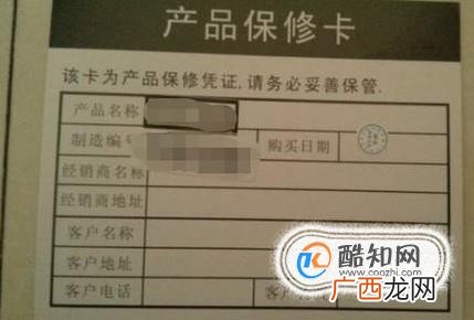 行车记录仪什么牌子好，行车记录仪的真伪鉴别