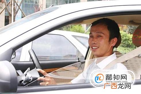 冬天开车如何除雾