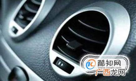 车子车窗起雾了,怎么快速有效除雾