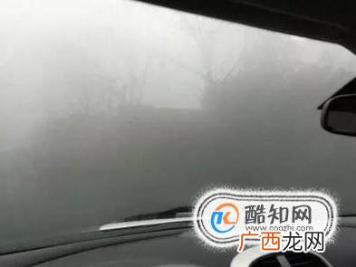 车子车窗起雾了,怎么快速有效除雾
