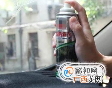 车子车窗起雾了,怎么快速有效除雾