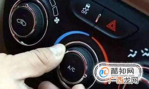 车子车窗起雾了,怎么快速有效除雾