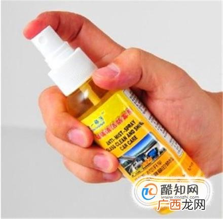 秋冬季汽车玻璃起雾怎么办