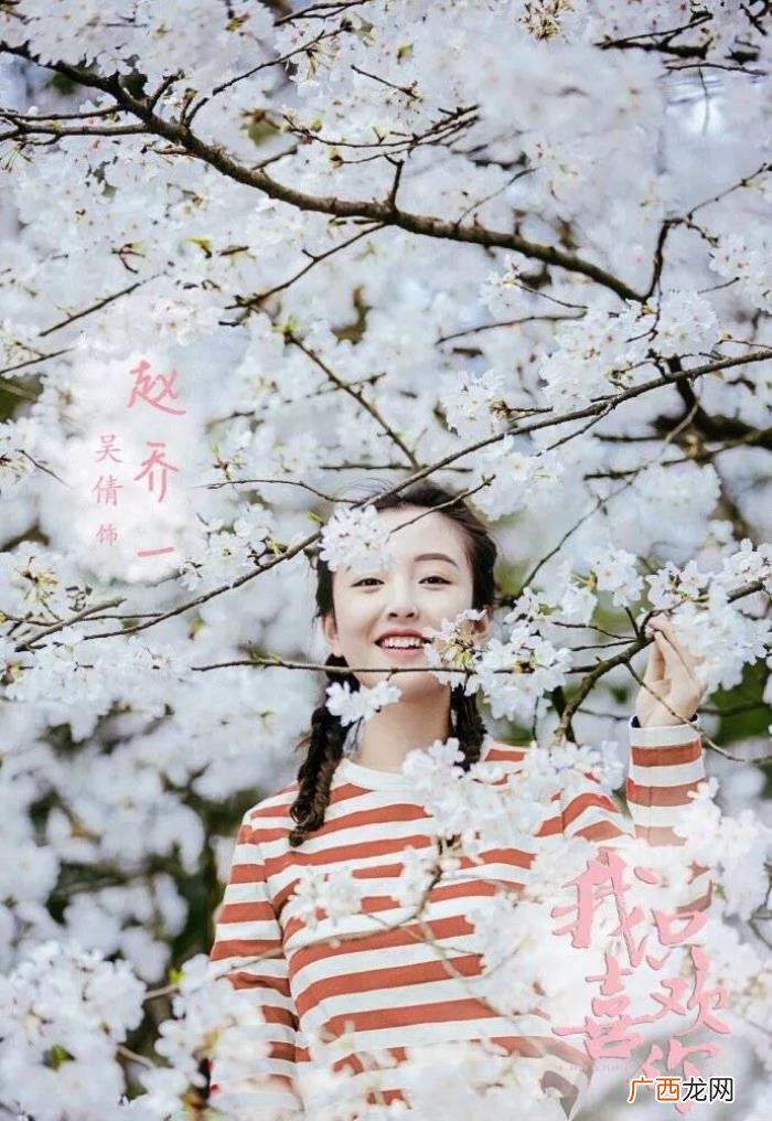 张雨剑超话，会员已备好~吴倩张雨剑合作超甜剧