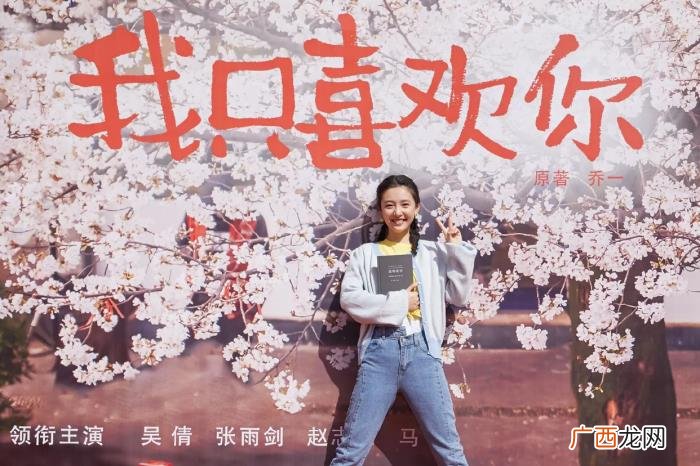 张雨剑超话，会员已备好~吴倩张雨剑合作超甜剧