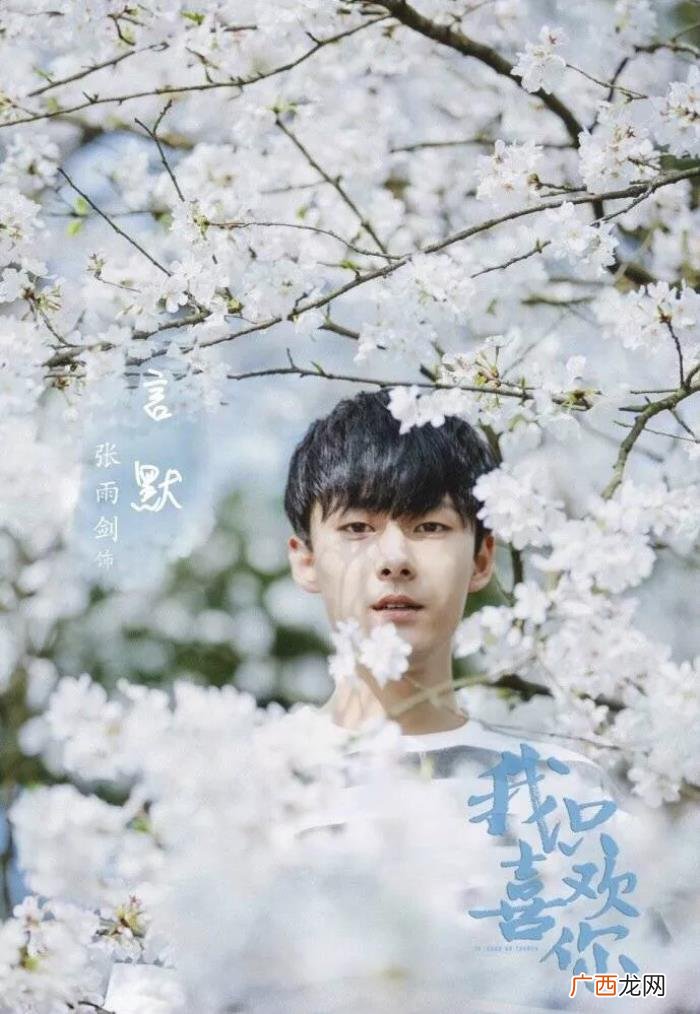张雨剑超话，会员已备好~吴倩张雨剑合作超甜剧