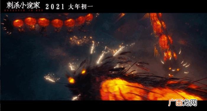 佟丽娅抽烟，为这片杨幂红唇抽烟、佟丽娅拿大刀拍动作戏
