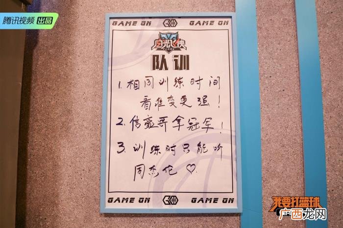 李易峰杜锋，李易峰杜锋互吹彩虹屁林书豪定队训只听...