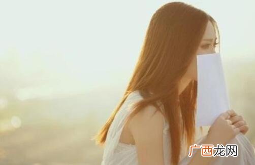 女生心情不好的时候怎么哄?让她心情变好