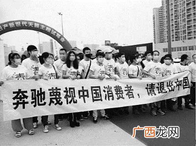 奥迪、宝马和奔驰，哪个质量最差？