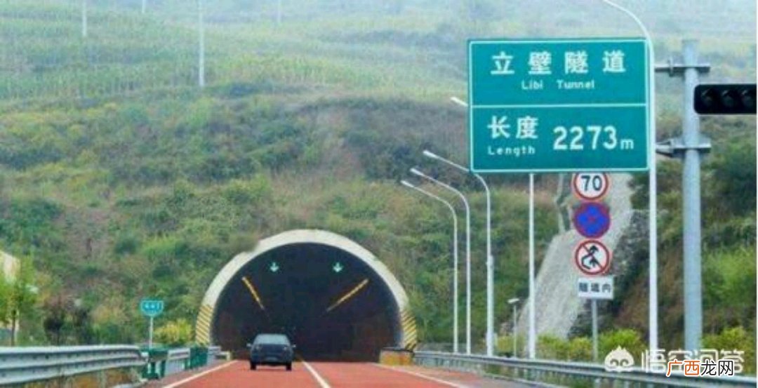 高速路上隧道内禁止超车，那前车车速太慢怎么办？