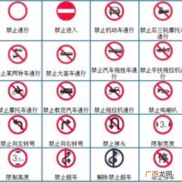 高速路上隧道内禁止超车，那前车车速太慢怎么办？