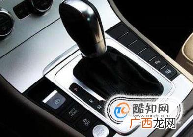 你知道自动档的汽车这些字母分别代表什么吗？
