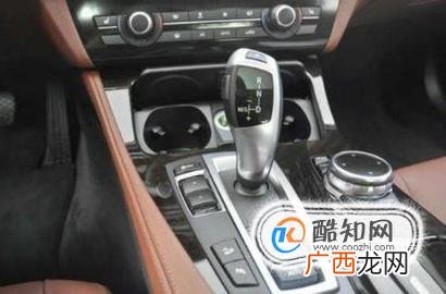 你知道自动档的汽车这些字母分别代表什么吗？