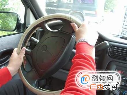 怎么样正确操作汽车方向盘