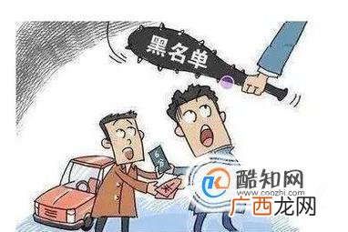 驾照借给朋友消分很有义气？风险很大！