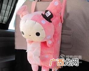 车里放点什么装饰品好？