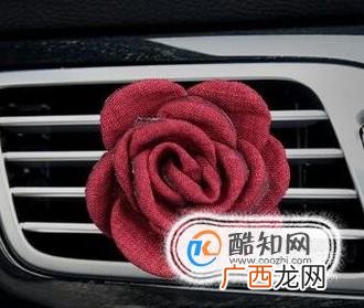 车里放点什么装饰品好？