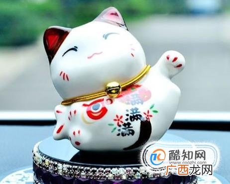 车里放点什么装饰品好？