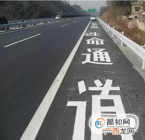 驾驶中哪些情况会被扣六分