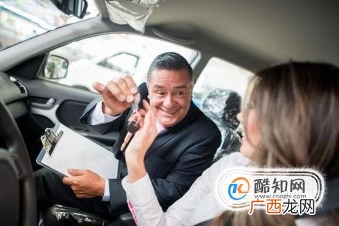 如何选车 怎样选新车