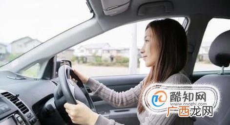 新手开车第一次上路应该注意些什么?