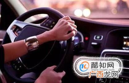 新手开车第一次上路应该注意些什么?