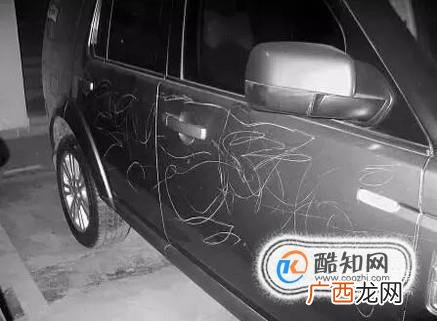 车身划痕险与车损险有什么区别？