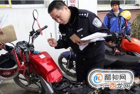购买二手摩托车需要注意的几件事项