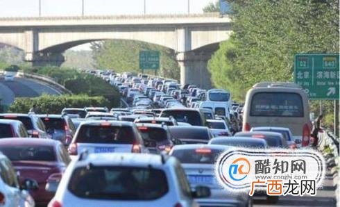 如何正确走潮汐车道？