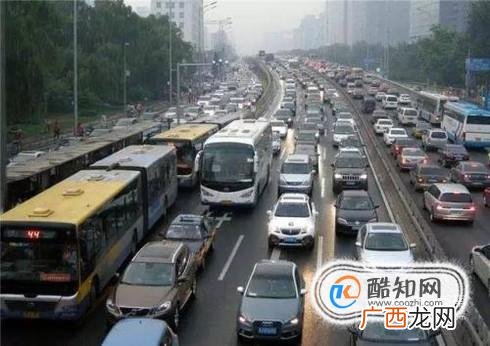 如何正确走潮汐车道？