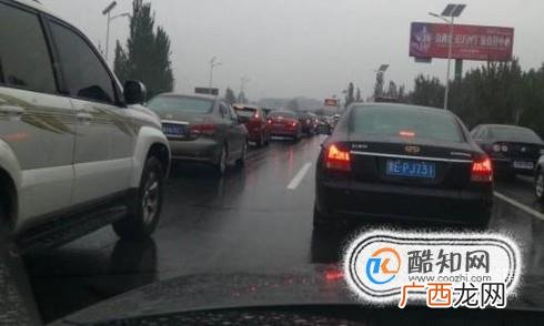 十一如何走高速不堵车