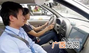 教练总结的科三加减档诀窍!