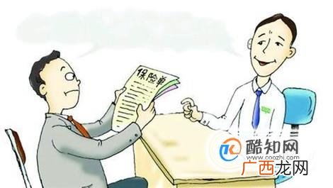 车被别人蹭了怎么办