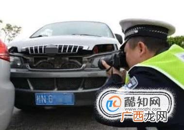 车被剐蹭了，肇事者跑了，怎么办