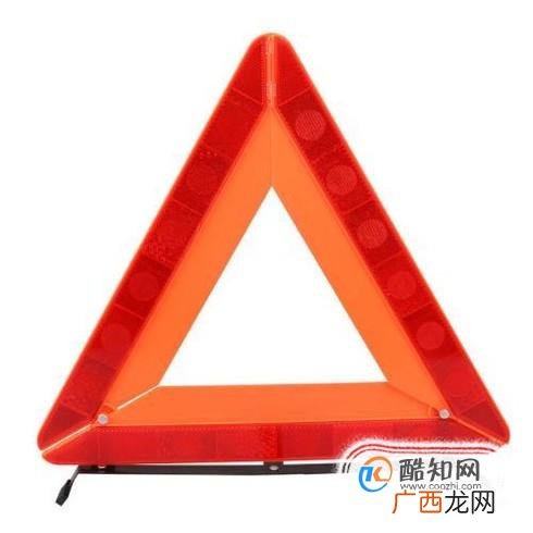汽车应该必备的一些物品是什么?