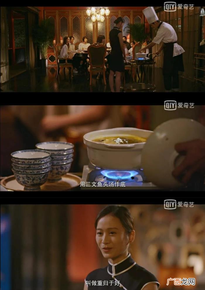 蓝盈莹金晨，蓝盈莹金晨王珞丹合力出手巧妙化解