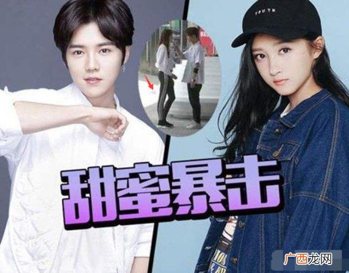 鹿晗有多高，173关晓彤和178鹿晗站一起还得曲腿