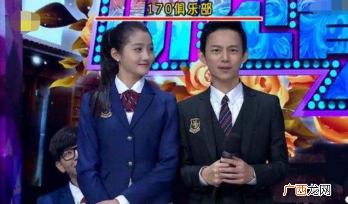 鹿晗有多高，173关晓彤和178鹿晗站一起还得曲腿