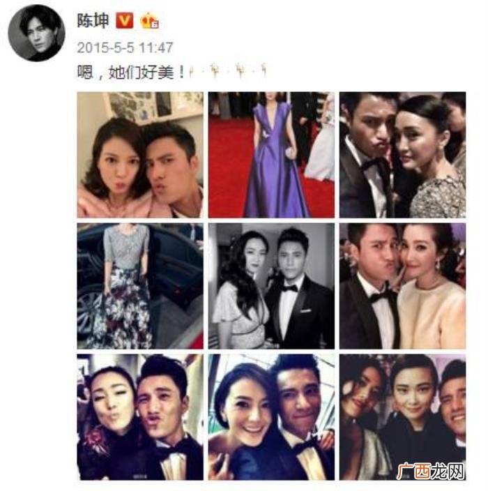 陈坤和赵薇，但有种失和叫赵薇陈坤真不是路人想象