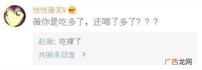 陈坤和赵薇，但有种失和叫赵薇陈坤真不是路人想象