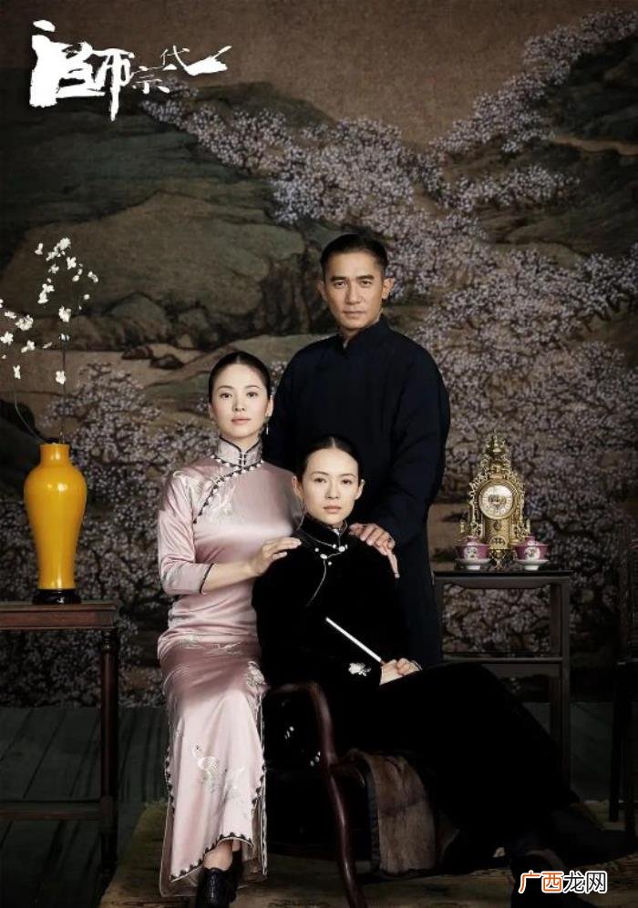 电视剧旗袍，旗袍之美--盘点影视剧里印象深刻的旗袍照