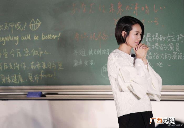 口误女主持，朱丹最严重的口误几乎毁了她的主持生涯