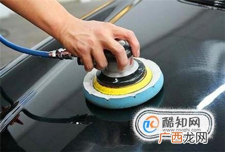 汽车油漆被轻微刮擦解决方法