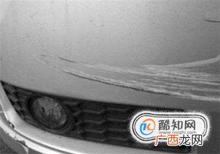 汽车油漆被轻微刮擦解决方法