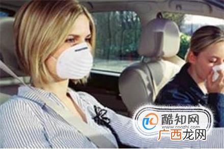 怎样去除新车气味