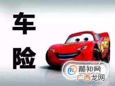 去4S店或者汽贸买车需要注意事项有哪些?